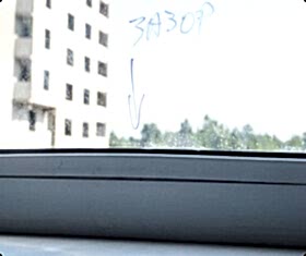 Отзывы клиентов