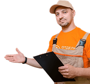 Бережная доставка